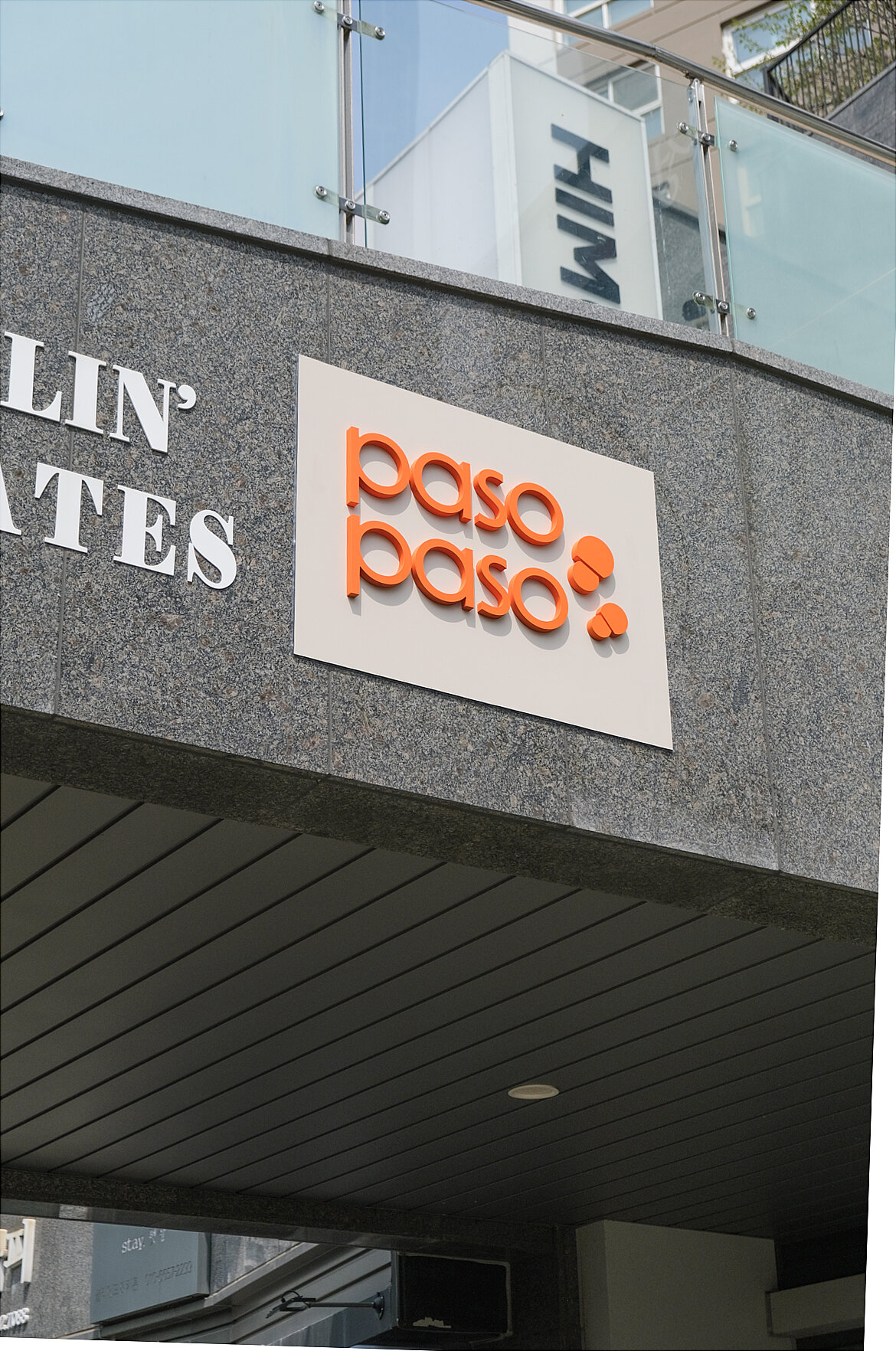 당일로스팅원두 원두 클로즈업